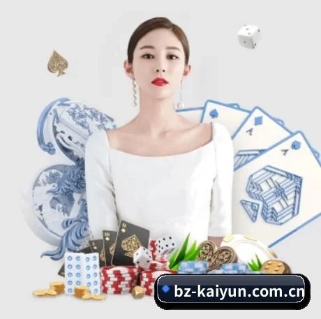 AI 革新（kaiyun）